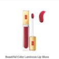 ELIZABETH ARDEN BEAUTIFUL COLOR ,LIP GLOSS 02 RED DOOR RED