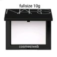 NARS LIGHT REFLECTING SETTING POWDER, CIPRIA FISSANTE OPACIZZANTE