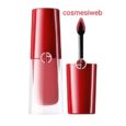 GIORGIO ARMANI LIP MAGNET, 506 FUSION