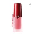 GIORGIO ARMANI LIP MAGNET 514 AZALEA